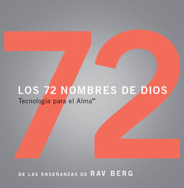 Los 72 Nombres De Dios